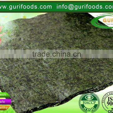 Yaki sushi nori Algae