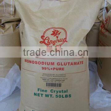 Best Selling HALAL 99% Monosodium Glutamate MSG Food Grade Ajinomoto photo-6