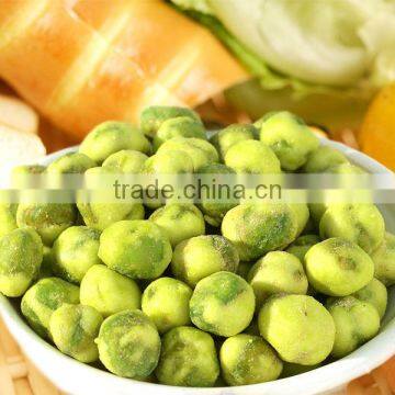 Japanese wasabi roasted green peas snack