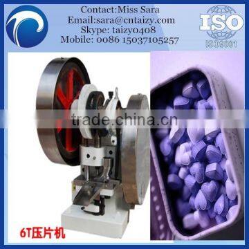 CE approved pharmaceuticals industry tablet press machine price 0086 15037105257
