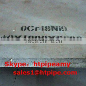 ASME SB575 UNS NO6686 nickel alloy plate sheet strip