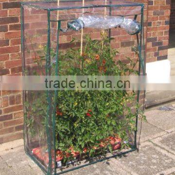 Tomato greenhouse ,Tomato planter ,greenhouse