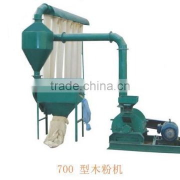 New type wood flour mill machine with reliable quality