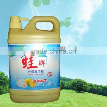 Fruit / Kitchen Liquid Dishwashing Detergent