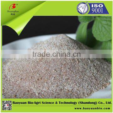 Water Soluble Fertilizer Containing Humic Acid 10-5-17