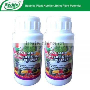 seaweed composition fertilizer