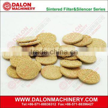 Disc Filter photo-4