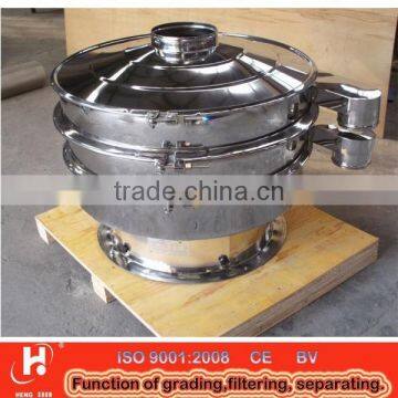 vibrating sanitary separators for wheat flour