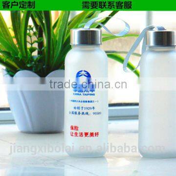 Starbucks Glass Energy Drink Water Bottle 300ml With Metal Lid Wholesales photo-2