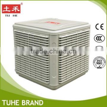 Evaporative air cooler 18000 cbm/h garden greenhouse air conditioner