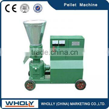 High Quality Green Fodder Production High Quality Animal Feed Production Line