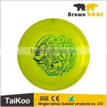 155g cyan custom pet frisbee