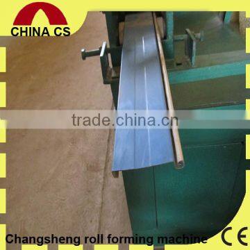 rolling shutter door forming machine