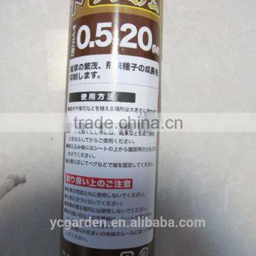 Black Weed Barrier Fabric/Anti Grass Cloth photo-2