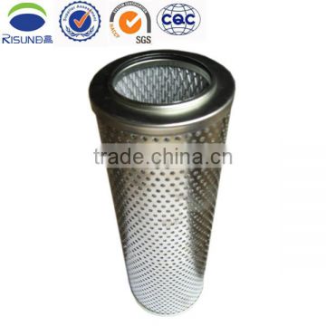 SP105640 Cartridge Hydraulic Filter Eletment for Loader compressor