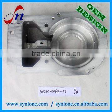 Best Price Aluminum Cap for Mixing Machine Spare Part photo-6