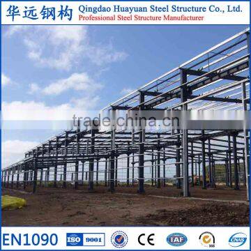 China Supplier Prefabricated Steel Workshop for Sale