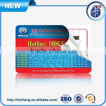 13.56mhz ISO14443a Full Compatible Rfid Hotel Key Card photo-2