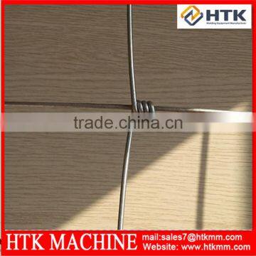 Sheep Field Fence photo-3