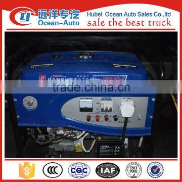 Howo New Style 10cbm Road Maintenance Truck / Intelligent Road Maintance Truck for Sale photo-5