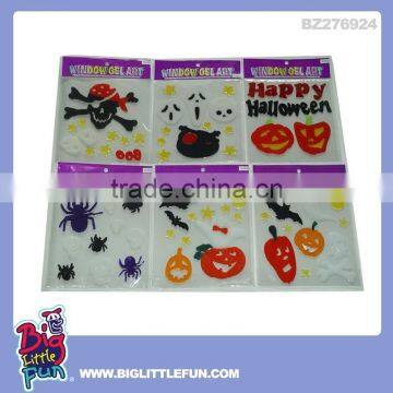 Halloween toy window gel stickers ,glass sticker