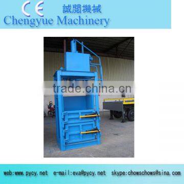 quality China Conton Fair products mini hay baler, alibaba china supplier packaging machine