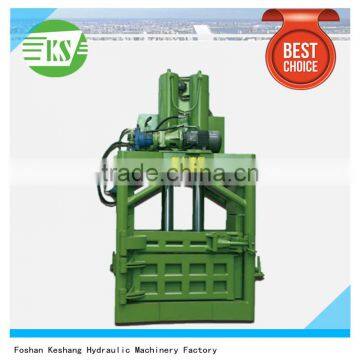 YJ-300 Vertical Waste Aluminum Metal Baling Machine With Hydraulic Press photo-4