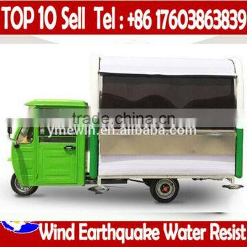 Ice Cream Stainless Steel Hot Dog Mobile Food Carts For Sale