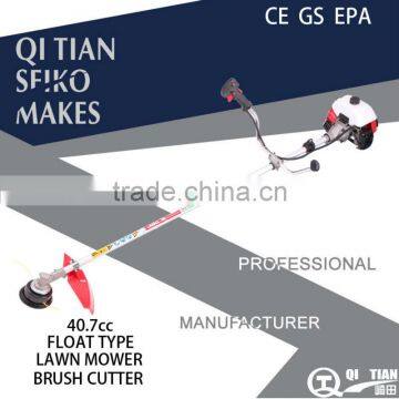 FLOAT TYPE MANUAL GRASS CUTTER BRUSH CUTTER 40.7CC