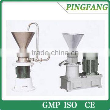 JM Colloid Mill/chemical emulsifier/homogeneous emulsifier