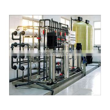 Drinking water treatment system