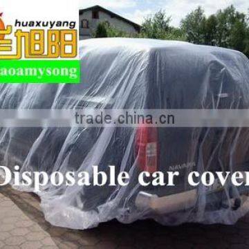 PE Transparent color plastic disposable car cover XL#