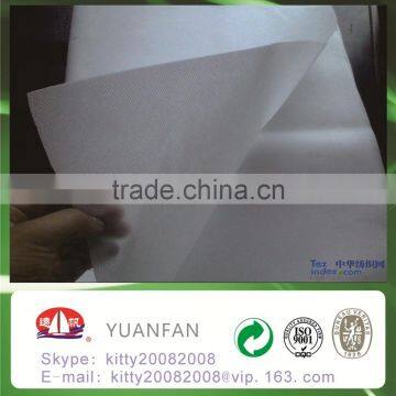 Low Price TNT Non-woven Fabric Made in China Zhejiang Yuanfan / TNT Nonwoven Fabric / TNT Non Woven Fabric photo-2