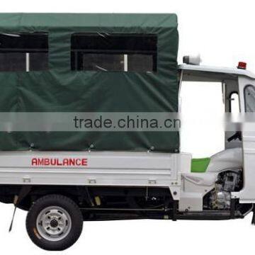 200cc Water Coled Used Ambulances Motorcycles Price for Sale photo-3