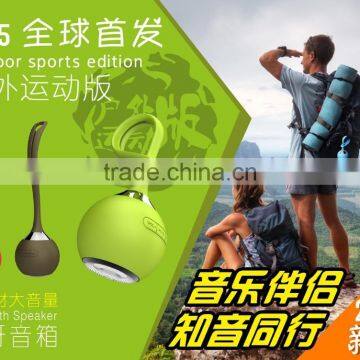 2015 Newest Arrival Mini Bluetooth Speaker Waterproof Outdoor Bluetooth Speaker photo-3