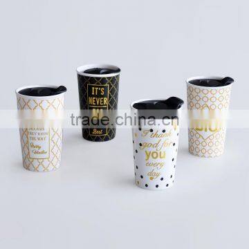 double wall mug with lid,ceramic double wall travel mug with gold decal,ceramic travel mug with lid and printing