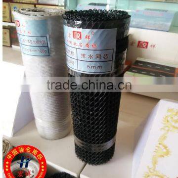 200g/7.6mm/200g Tri-dimension Composite Geonet for Drainage photo-3