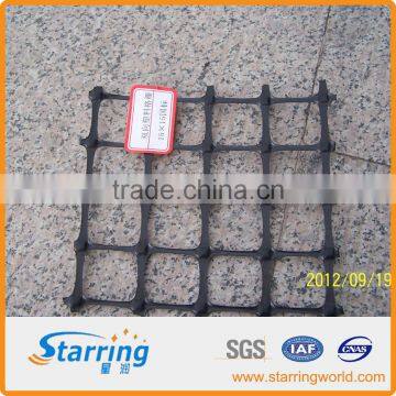 Geogrid photo-4