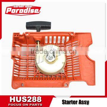 HUS 181 281 288 288XP CHAINSAW NEW RECOIL PULL STARTER photo-2