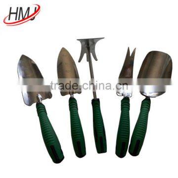 Hot sale steel 5pcs kids garden