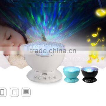 Aurora Master Romantic Relaxing Colorful Ocean Wave Projector With Audio Speaker