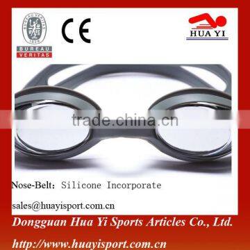 One Piece Swim Glasses Junior Waterproof Swim Eyewear With Adjustable Nose Piece photo-2