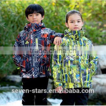 2017 3 in 1 Colorful Polyester Kids Varsity Jacket photo-2