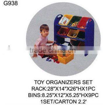 G938 TOY ORGANIZERS SET