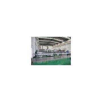 Canned Food Yogurt / Ice Cream / Milk Powder Making Production Line / Equipment 1000KG / H