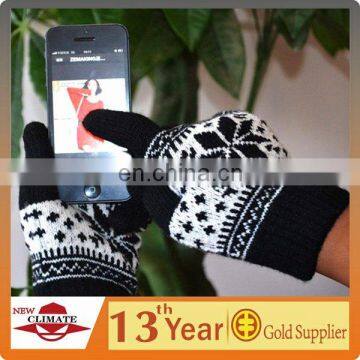 Fashion style touch screen gloves