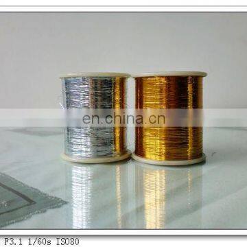 gold silver metallic yarn