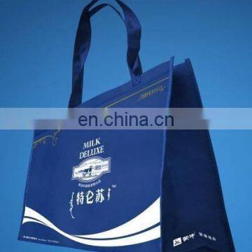 Free samples! High quality 40g-140g eco non woven shopping bag (with lamination)