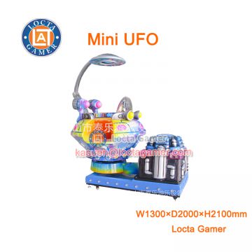 Zhongshan amusement park equipment, kiddie rides, coin operated swing game machine, rotate Machine car Mini UFO