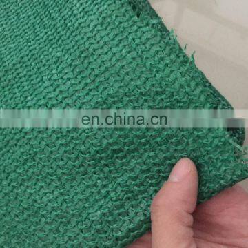 agricultural protection sun shade netting to stop sunlight